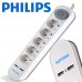 Philips 5'li 2 Metre Kablolu Çift USB Anahtarlı Akım Korumalı Priz- SPS1153A/51